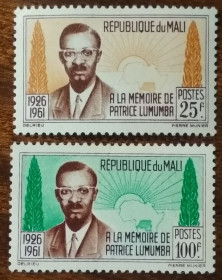 Малі Мали ^/--/^ Мали Первая годовщина смерти Патриса Лумумбы 1962 ^_^^^ Малі Перша річниця смерті Патріса Лумумби 1962 - фото фото фото