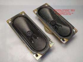 Динаміки Динамики ^/--/^ Динамики 512 SL-51240 /--/ H-1 /--/ F  8 Ohm 5 /--/ W от телевизора Meredian  (цена за 2 /--/ шт) ^_^^^ Динаміки 512 SL-51240 /--/ H-1 /--/ F 8 Ohm 5 /--/ W від телевізора Meredian (ціна за 2 /--/ шт) - фото фото фото