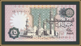 Єгипет Египет ^/--/^ Египет 50 пиастров 1981 P-55  (55 /--/ a.4) UNC ^_^^^ Єгипет 50 піастрів 1981 P-55 (55 /--/ a.4) UNC - фото фото фото