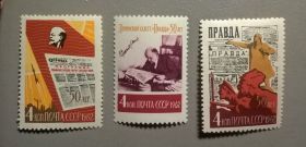 Історія та особистості История и личности ^/--/^ СССР Личности Ленин 1962 ^_^^^ СРСР Особистості Ленін 1962 - фото фото фото