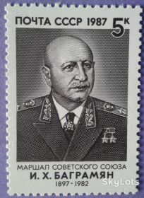 СРСР - СССР - ^/--/^ СССР 1987 война армия Баграмян Армения СК 5830 MNH ^_^^^ СРСР 1987 війна армія Баграмян Вірменія СК 5830 MNH - фото фото фото