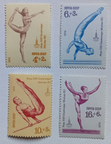 СРСР - СССР - ^/--/^ СССР 1979 Олимпийские игры, Москва, 4 марки, MNH ^_^^^ СРСР 1979 Олімпійські ігри, Москва, 4 марки, MNH - фото фото фото