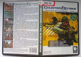 Диски з Іграми та ПЗ Диски с Играми и ПО ^/--/^ Игры РС Counter Strike, том 4  (5 в 1) ^_^^^ Ігри РС Counter Strike, том 4 (5 в 1) - фото фото фото