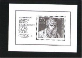 НДР, ФРН ГДР, ФРГ ^/--/^ ZM ГДР 1974 г MNH - ^_^^^ ZM НДР 1974 MNH - фото фото фото