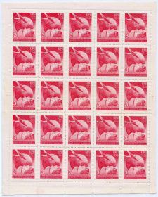Транспорт Транспорт ^/--/^ Транспорт. Авиация.  Югославия 1949 г  MNH - лист ^_^^^ Транспорт. Авіація. Югославія 1949 MNH - лист - фото фото фото