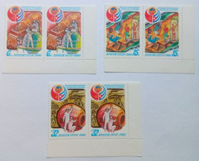 СРСР - СССР - ^/--/^ СССР 1980 Интеркосмос, советско-кубинский космический полет, сцепки, MNH ^_^^^ СРСР 1980 Інтеркосмос, радянсько-кубинський космічний політ, зчеплення, MNH - фото фото фото
