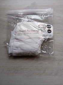 Інше Другое ^/--/^ 3 /--/ шт. багаторазові двошарові маски білі primark 12*18 /--/ см ^_^^^ 3 /--/ шт. многократные двухслойные маски белые primark 12*18 /--/ см - фото фото фото