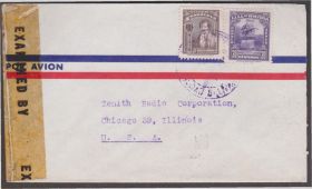 Америка Америка ^/--/^ Венесуэла 1944 ВОЕННАЯ ЦЕНЗУРА WWII ЦЕНЗУРИРОВАННОЕ ПИСЬМО ВТОРОЙ МИРОВОЙ ВОЙНЫ ОБЛАТКА ПОЧТА 2 /--/ м ^_^^^ Венесуела 1944 ВІЙСЬКОВОЇ ЦЕНЗУРА WWII ЦЕНЗУРОВАНИЙ ПИСЬМ ДРУГОЇ СВІТОВОЇ ВІЙНИ ОБЛАТКА ПОШТА 2 /--/ М - фото фото фото