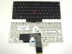 Клавіатури Клавиатуры ^/--/^ Клавиатура для Lenovo ThinkPad E /--/ 420, E /--/ 320, E /--/ 325, E /--/ 425 (RU BLACK с поинтстиком) ^_^^^ Клавіатура для Lenovo ThinkPad E /--/ 420, E /--/ 320, E /--/ 325, E /--/ 425 (RU BLACK з поінтстиком) - фото фото фото