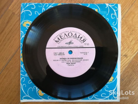 Платівки Пластинки ^/--/^ Музыка из кинофильмов-Песня и марш  (4)-VG+, 7&amp;quot;-Мелодія ^_^^^ Музыка из кинофильмов-Песня и марш (4)-VG+, 7&amp;quot;-Мелодия - фото фото фото