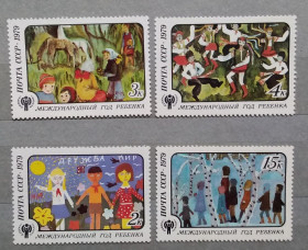СРСР - СССР - ^/--/^ СССР 1979 г - Международный год ребенка, негаш ^_^^^ СРСР 1979 - Міжнародний рік дитини, негаш - фото фото фото