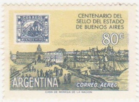 Південна Америка Южная Америка ^/--/^ Аргентина 1958 г.№  715 ** ^_^^^ Аргентина 1958 No 715 - фото фото фото