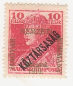 Угорщина Венгрия ^/--/^ Венгрия  ( Сегед) 1919 г. № 36 * ^_^^^ Угорщина (Сегед) 1919 р. No 36 * - фото фото фото