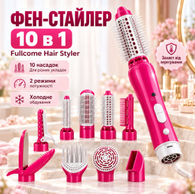 Фени Фены ^/--/^ Фен-стайлер 10 в 1, фен-щетка для сушки, укладки и завивки волос 850 Вт розовый - фото фото фото