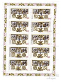 Сучасні з  року Современные с  года ^/--/^ ZM Германия 1995 г MNH - м/лист - ^_^^^ ZM Німеччина 1995 р MNH - м/лист - - фото фото фото
