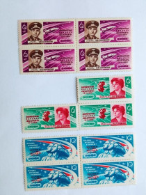 СРСР - СССР - ^/--/^ СССР 1963 ПОЛЕТ В.Ф. БЫКОВСКОГО и В.В. ТЕРЕШКОВОЙ на 'ВОСТОК-5'', ''ВОСТОК-6''. Серия, чистые ^_^^^ СРСР 1963 ПОЛЕТ В.Ф. БИКОВСЬКОГО і В.В. ТЕРЕШКОВОЇ на "СХІД-5", "СХІД-6". Серія, чисті - фото фото фото