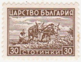 Балканський півострів Балканский полуостров ^/--/^ Болгария 1940 г № 411 * ^_^^^ Болгарія 1940 р. No 411 * - фото фото фото