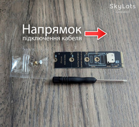 Інші комплектуючі Другие комплектующие ^/--/^ M.2 PCIe - Oculink адаптер для підключення зовнішніх GPU 2280/2260/2242/2230 ^_^^^ M.2 PCIe - Oculink адаптер для подключения внешних GPU 2280/2260/2242/2230 - фото фото фото