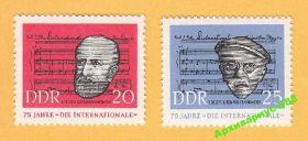 Мистецтво Искусство ^/--/^ МУЗЫКА 1963 Германия ГДР Искусство Персоналии MNH ^_^^^ 1963 — Німеччина НДР Мистецтво Персоналії MNH - фото фото фото