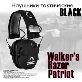 Спецодяг Спецодежда ^/--/^ Наушники тактические Walker’s Razor Patriot OD -BLACK- патч USA  (цвет черный) артиллерийские для стрельбы ^_^^^ Навушники тактичні Walker's Razor Patriot OD -BLACK-патч USA (колір чорний) артилерійські для стрільби - фото фото фото