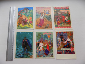 СРСР СССР ^/--/^ Открытки Палех Котухина Андрианов Кочупалов Хохлов Ремизников Кукулиева Голиков Дудоров 1969 16 шт ^_^^^ Листівки Палех Котухіна Андріанов Кочупалов Хохлов Ремізников Кукулієва Голіков Дудоров 1969 16 шт - фото фото фото