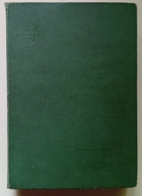 Каталоги, книги, аксесуари Каталоги, книги, аксессуары ^/--/^ Альбом для марок на 12 листов СССР ^_^^^ Альбом для марок на 12 аркушів СРСР - фото фото фото