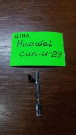 Шлейфи, перехідники Шлейфы, переходники ^/--/^ HUAWEI CUN-U /--/ 29 шлейф кнопок включения и громкости ^_^^^ HUAWEI CUN-U /--/ 29 шлейф кнопок включення і гучності - фото фото фото