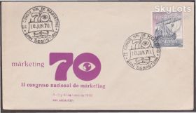 Європа Европа ^/--/^ Испания 1970 МАРКЕТИНГ II НАЦИОНАЛЬНЫЙ КОНГРЕСС МОРЕПЛАВАНИЕ МОРСКОЙ ТРАНСПОРТ ТОРГОВЛЯ ХК СГ ^_^^^ Іспанія 1970 МАРКЕТИНГ II НАЦІОНАЛЬНИЙ КОНГРЕС МОРЕПЛАВАННЯ МОРСЬКИЙ ТРАНСПОРТ ТОРГІВЛЯ ХК ЗГ - фото фото фото
