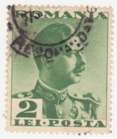 Румунія Румыния ^/--/^ Румыния 1935 г №  499 гашеная ^_^^^ Румунія 1935 р. No 499 гашена - фото фото фото