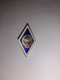 Відзнаки Знаки отличий ^/--/^ Знак ромб университет СССР ^_^^^ Знак ромб університет СРСР - фото фото фото