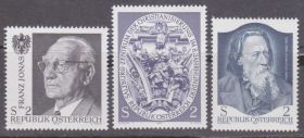 Австрія Австрия ^/--/^ Австрия 1974 ВЫДАЮЩИЕСЯ ЛИЧНОСТИ ЗНАМЕНИТОСТИ УЧЁНЫЕ ДЕЯТЕЛИ ИСКУССТВО НАУКА Одна марка** MNH ^_^^^ Австрія 1974 ВИДАЄТЬСЯ ОСОБЛИВОСТІ ЗНАМЕНІТОСТІ УЧНІ ДІЯТЕЛИ МИСТЕЦТВА НАУКА Одна марка** MNH - фото фото фото