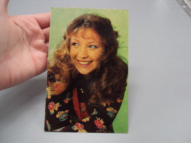 СРСР СССР ^/--/^ Открытка фотография артисты кино Ольга Остроумова 1982 год фото В. Хетагурова №18274 /--/ МЯ ^_^^^ Листівка фотографія артисти кіно Ольга Остроумова 1982 рік фото В. Хетагурова No /--/ 18274 /--/ МЯ - фото фото фото