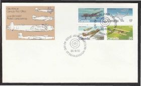 Америка Америка ^/--/^ КАНАДА 1980 ВОЕННАЯ АВИАЦИЯ      (II) АРМИЯ ВООРУЖЁННЫЕ СИЛЫ ВОЕННЫЕ САМОЛЁТЫ БИПЛАН КПД Mi.784-787 ^_^^^ КАНАДА 1980 ВІЙСЬКОВА АВІАЦІЯ (II) АРМІЯ ЗБРІЙЖЕНІ СИЛИ ВІЙСЬКОВІ САМОЛЕТИ БІПЛАН ККД Mi.784-787 - фото фото фото