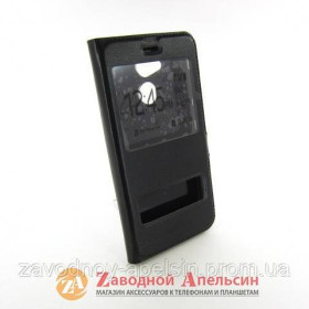 Чохли, бампера Чехлы, бампера ^/--/^ Чехол книжка Huawei Honor 6 /--/ C pro Smart Case ^_^^^ Книга Huawei Honor 6 /--/ C pro Smart Case - фото фото фото