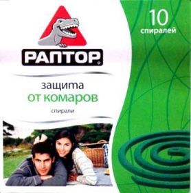 Пластини, фумігатори Пластины, фумигаторы ^/--/^ Раптор. Спирали от КОМАРОВ! Без запаха ! Наповал ! ^_^^^ Раптор. Спирали від комарів! Без запаху! - фото фото фото