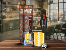Блендери Блендеры ^/--/^ Блендер ручний метал з чашею 1200 /--/ Вт 2 /--/ шв. BITEK BT-323 /--/ B - фото фото фото