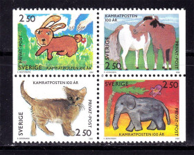 Фауна Фауна ^/--/^ NM Фауна Швеция 1998 г  MNH - сцепка ^_^^^ NM Фауна Швеція 1998 MNH - зчіпка - фото фото фото