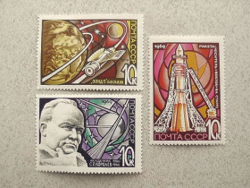 СРСР - СССР - ^/--/^ Серія поштових марок СРСР &amp;quot; День космонавтики &amp;quot; 1969 рік ** ^_^^^ Серия почтовых марок СССР &amp;quot; Космос &amp;quot; 1969 год ** - фото фото фото