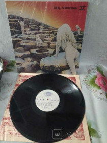 Платівки Пластинки ^/--/^ Пластинка Led Zeppelin - Houses of the Holy 1973 АнтроП ^_^^^ Led Zeppelin / Houses of the Holy 1973 - фото фото фото
