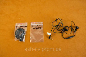 Навушники Наушники ^/--/^ Навушники, гарнітура, Sony, Ericsson, MH /--/ 650, легке бу, 1 /--/ шт ^_^^^ Наушники, гарнитура, Sony, Ericsson, MH /--/ 650, легкий бу, 1 /--/ шт - фото фото фото