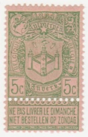 Бенілюкс Бенилюкс ^/--/^ Бельгия 1894  г. № 61 * ^_^^^ Бельгія 1894 р. No 61* - фото фото фото