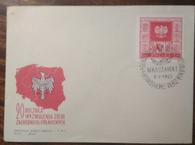 Європа Европа ^/--/^ Польша 20 лет освобождения северо-западного края 1965 ^_^^^ Польща 20 років визволення північно-західного краю 1965 - фото фото фото