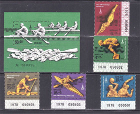 СРСР - СССР - ^/--/^ СССР 1978 г  MNH - блок + марки - спорт ^_^^^ СРСР 1978 MNH - блок + марки - спорт - фото фото фото