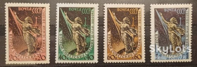 СРСР - СССР - ^/--/^ СССР 1957 космос Спутник-2 искусство скульптура Вучетич СК 2017-2020 MNH ^_^^^ СРСР 1957 космос Супутник-2 мистецтво скульптура Вучетич СК 2017-2020 MNH - фото фото фото