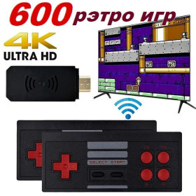 Інші моделі Другие модели ^/--/^ Приставка игровая Mini Game Box ^_^^^ Створення Mini Game Box - фото фото фото
