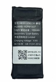 Акумулятори Аккумуляторы ^/--/^ Аккумулятор Huawei Band 3 Pro / Honor Glory 5 HB /--/ 351329 /--/ ECW ^_^^^ Акумулятор Huawei Band 3 Pro / Honor Glory 5 HB /--/ 351329 /--/ ECW - фото фото фото