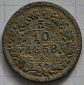 Інше Другое ^/--/^ Австро-Венгрия  5/10 крейцера 1858 А ^_^^^ Австро-Угорщина 5/10 крейцера 1858 А - фото фото фото