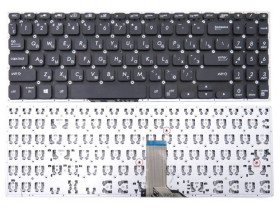 Клавіатури Клавиатуры ^/--/^ Клавиатура для ASUS VivoBook S /--/ 530, X /--/ 530, K /--/ 530, S /--/ 530 /--/ F, S /--/ 530 /--/ UA, X /--/ 530 /--/ FA, X /--/ 530 /--/ UN (RU Black без рамки) ^_^^^ Клавіатура для ASUS VivoBook S /--/ 530, X /--/ 530, K /--/ 530, S /--/ 530 /--/ F, S /--/ 530 /--/ UA, X /--/ 530 /--/ FA, X /--/ 530 /--/ UN (RU Black без рамки) - фото фото фото