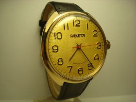 Годинники Часы ^/--/^ Часы Ракета, ПЧЗ, редкие, на ремне, оригинал. ^_^^^ Годинники Ракета, ПЧЗ, рідкісні, на ремені, оригінал. - фото фото фото