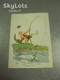 СРСР СССР ^/--/^ открытка рыбалка улов 1957 дементьев №15612 /--/ м ^_^^^ листівка риболовля 1957 дементів No /--/ 15612 /--/ м - фото фото фото